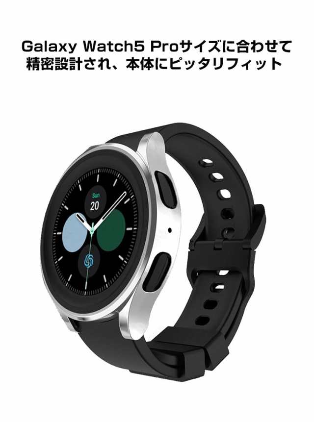 Samsung Galaxy Watch 5 pro 45mm ウェアラブル端末・スマートウォッチ