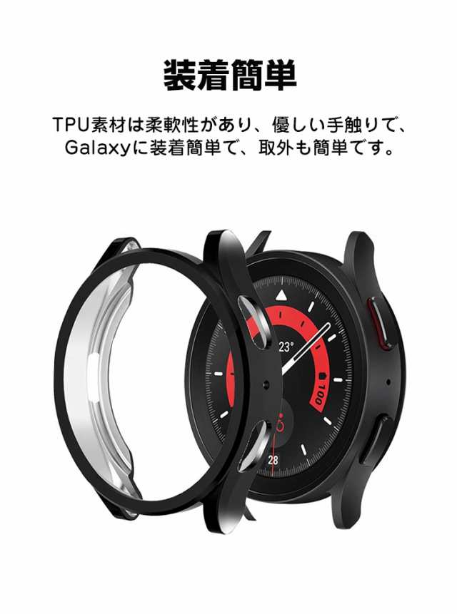 Samsung Galaxy Watch 5 pro 45mm ウェアラブル端末・スマートウォッチ