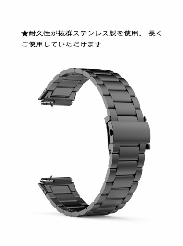 送料無料 HUAWEI Band 7 ウェアラブル端末・スマートウォッチ 交換