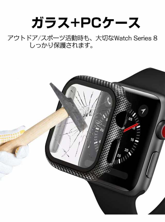 Apple watch series 8 41mm - スマホアクセサリー