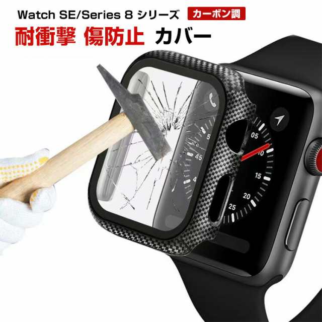 Apple Watch Series 8 41mm 45mm Watch Ultra 49mm Watch SE