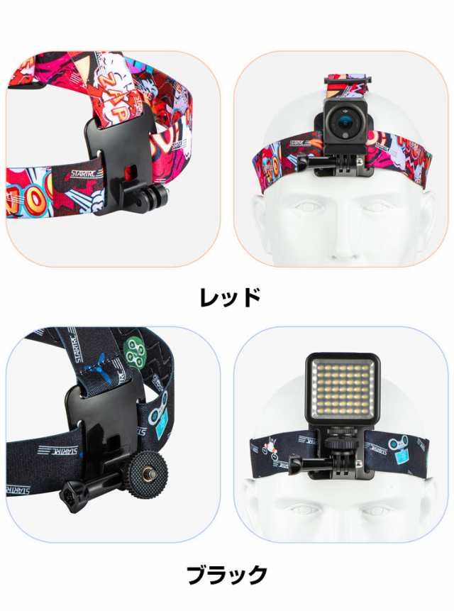 GoPro Hero11 Black 軽量で耐久性に優れて アクションカメラ