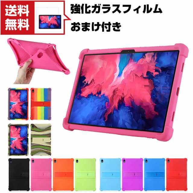 送料無料 NEC LAVIE T11 T1175/BAS PC-T1175BAS TAB11/201 PC-TAB11201