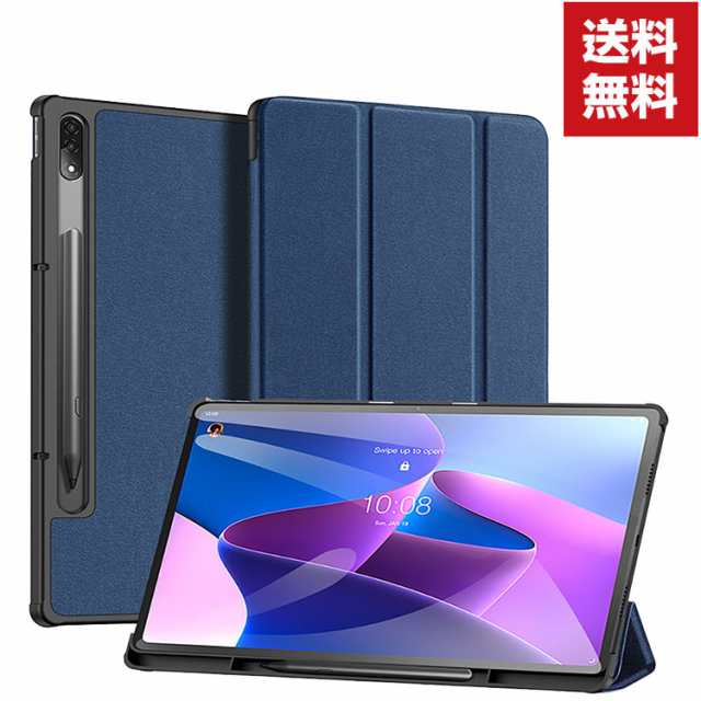 NEC LAVIE Tab T12 PC-T1295DAS 12.6型8GBストレージ容量