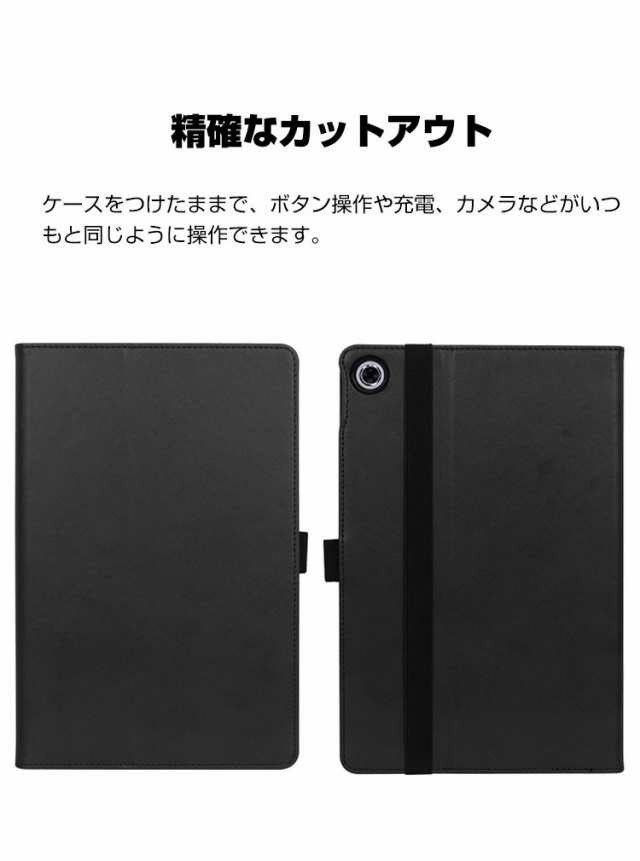 NEC LAVIE Tab T10 T1055/EAS PC-T1055EAS 10.1型(インチ) ケース 手帳型 PUレザー おしゃれ CASE  持ちやすい 汚れ防止 カード収納 スタ｜au PAY マーケット