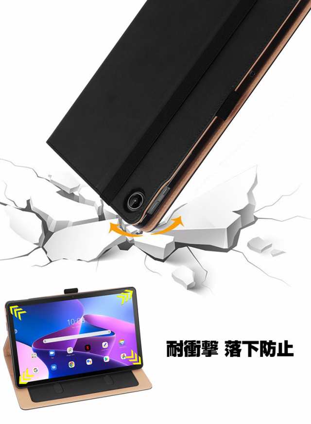 NEC LAVIE Tab T10 T1055/EAS PC-T1055EAS 10.1型(インチ) ケース 手帳型 PUレザー おしゃれ CASE  持ちやすい 汚れ防止 カード収納 スタ｜au PAY マーケット