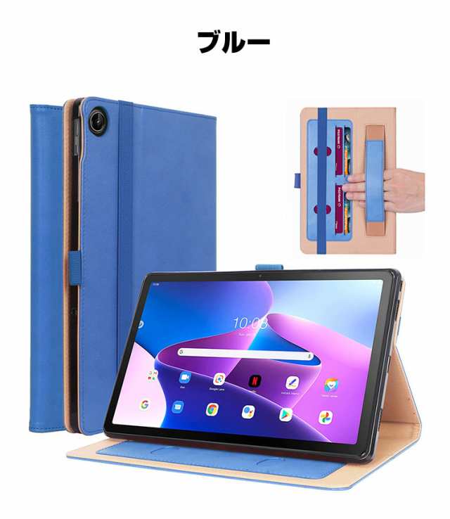 NEC LAVIE Tab T10 T1055/EAS PC-T1055EAS 10.1型(インチ) ケース 手帳