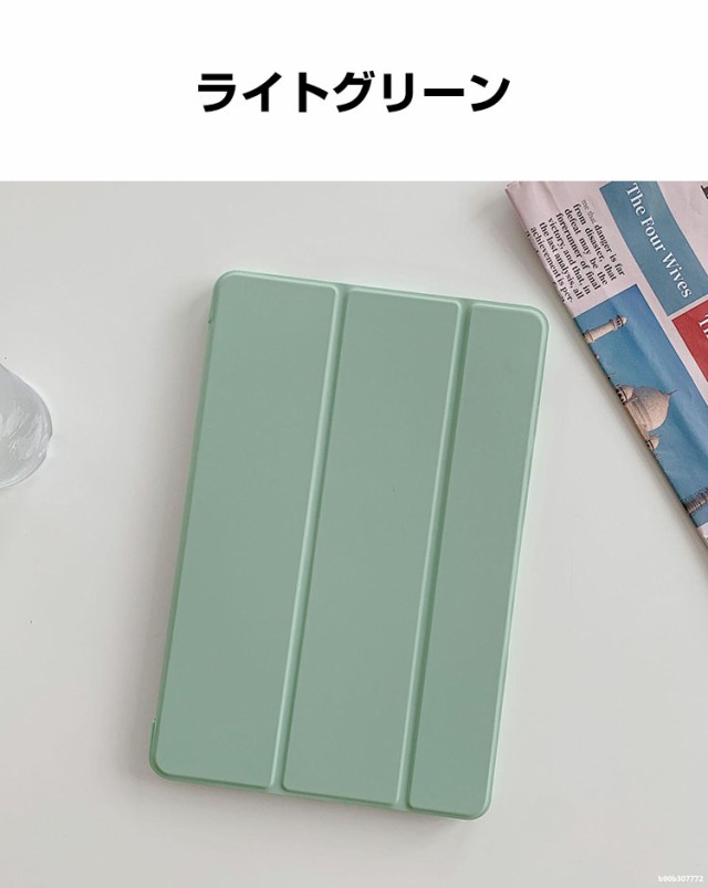 Lenovo Tab P11 5G LET01 11インチ レノボ タブレット PC+PU Lenovo Tab P11 5G LET01 11インチ レノボ タブレット PC+PU