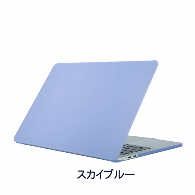 送料無料 Apple MacBook Air 13.6インチ A2681 MacBook Pro 13.3インチ A2338 2022モデル  ノートPC ハードケース/カバー プラスチック マの通販はau PAY マーケット - viviancase