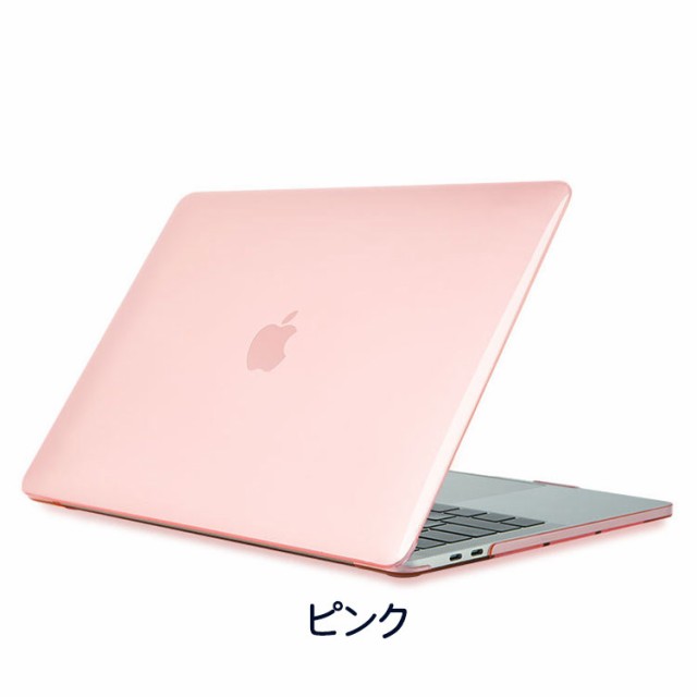 送料無料 Apple MacBook Air 13.6インチ A2681 MacBook Pro 13.3インチ