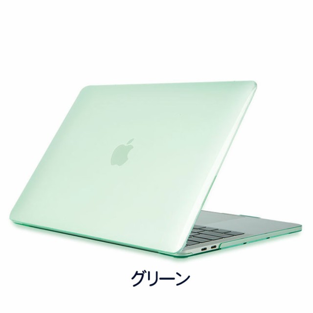 送料無料 Apple MacBook Air 13.6インチ A2681 MacBook Pro 13.3インチ ...