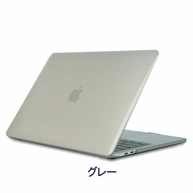 送料無料 Apple MacBook Air 13.6インチ A2681 MacBook Pro 13.3インチ