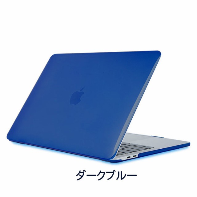 送料無料 Apple MacBook Air 13.6インチ A2681 MacBook Pro 13.3インチ