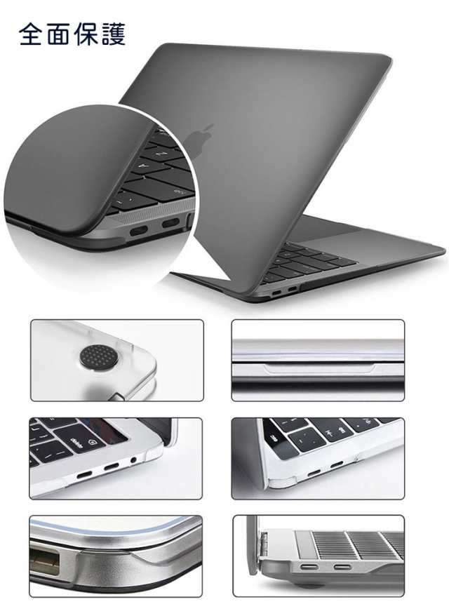 Apple MacBook Air M2 13.6インチ A2681 2022モデル ノートPC ハード