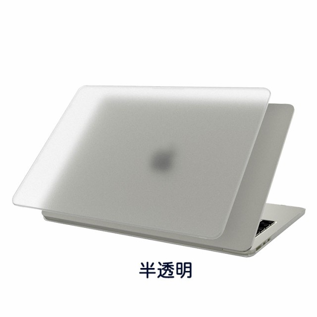 Apple MacBook Air M2 13.6インチ A2681 2022モデル ノートPC ハード