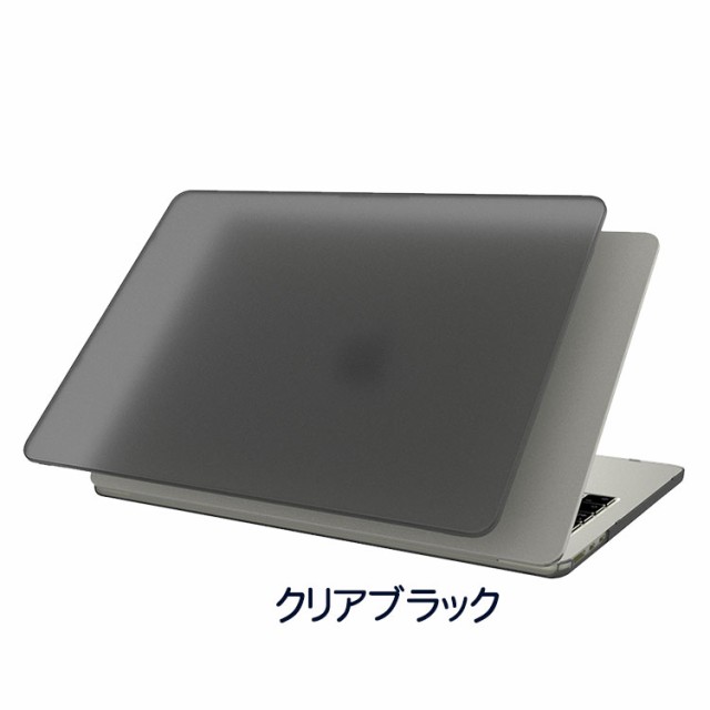 Apple MacBook Air M2 13.6インチ A2681 2022モデル ノートPC ハード