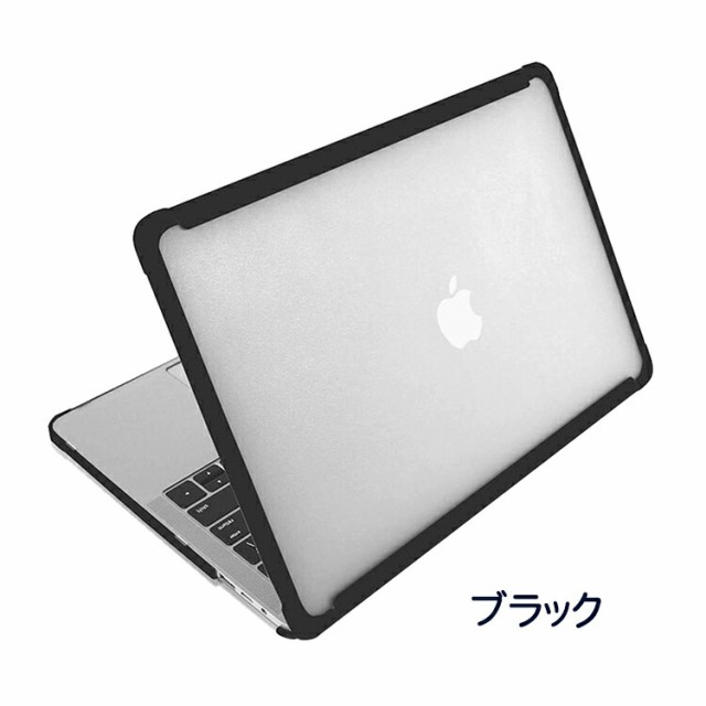 送料無料 Apple MacBook Pro M2 13.3インチ A2338 2022モデル ノートPC