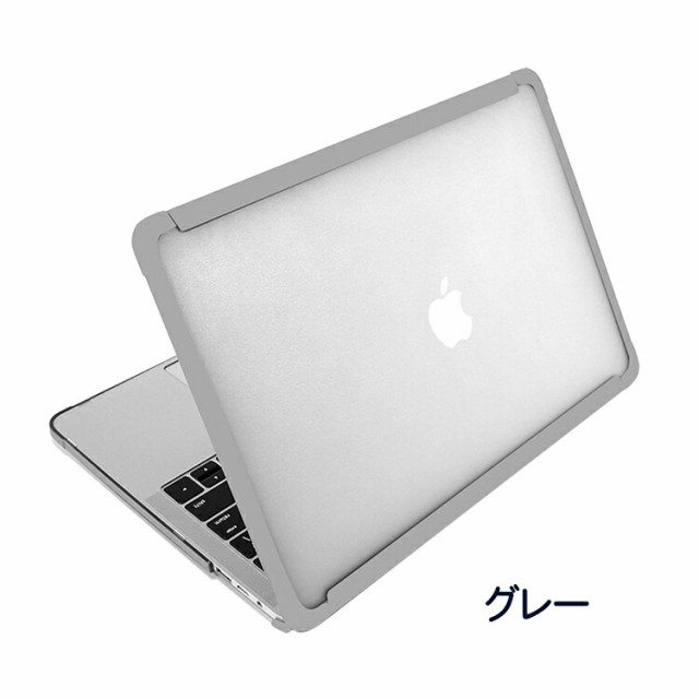 Apple MacBook Pro 13.3インチ(2022)グレー M2(Apple MacBook Apple MacBook Pro 13.3インチ(2022)グレー M2(Apple MacBook