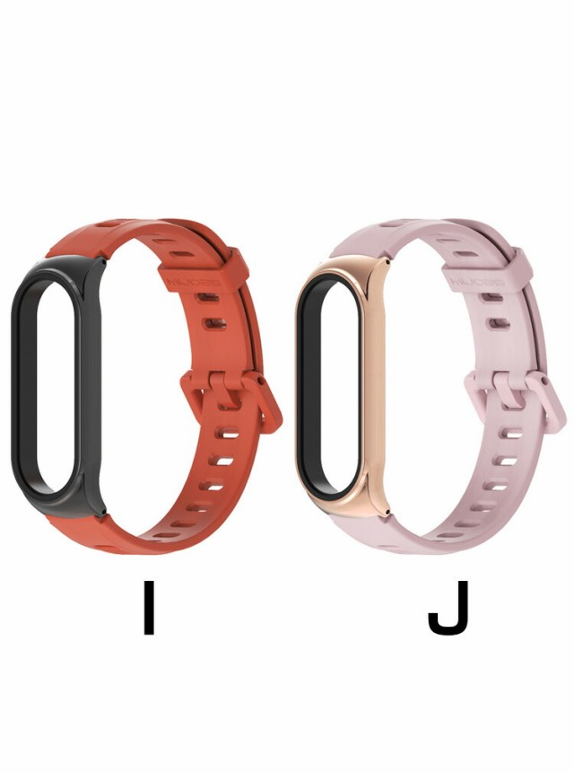Xiaomi Smart Band ウェアラブル端末・スマートウォッチ 交換 バンド シリコン素材 スポーツ ベルト シャオミ ☆全商品が全国 送料無料☆ 高い素材 替バンド