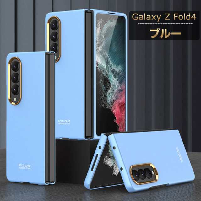 Samsung Galaxy Z Fold4 5G 折りたたみ型 Android スマートフォン