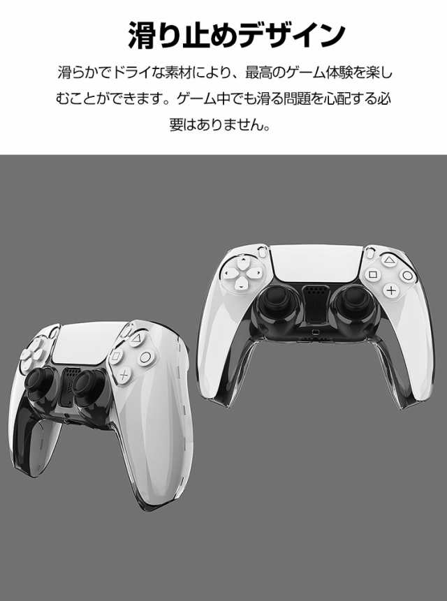 ソニー SonyPlayStation 5 プレイステーション5 PS5