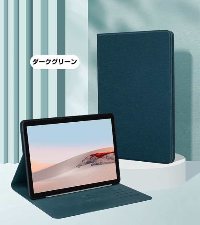 ポイント」送料無料 Microsoft Surface Go 3 10.5 インチ ケース