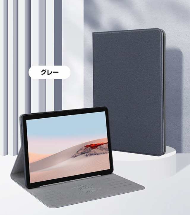 【通電確認済 ジャンク】マイクロソフト Surface book 13.5型