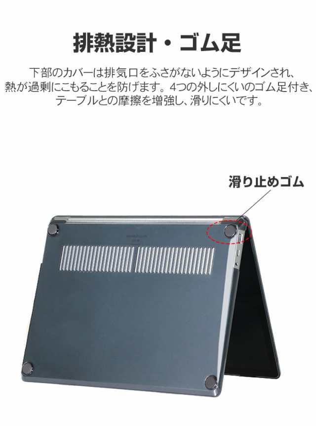 Surface Laptop 13.5 インチ 保護 フィルム OverLay 9H Brilliant