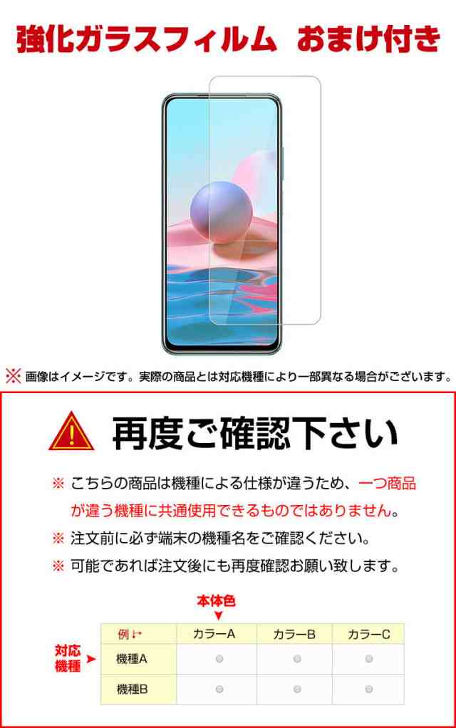 P5倍】送料無料 Xiaomi Redmi Note 11 シャオミ リドミー