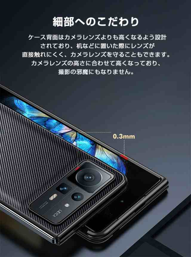 Xiaomi Mix fold2用の折りたたみ式レザーケース