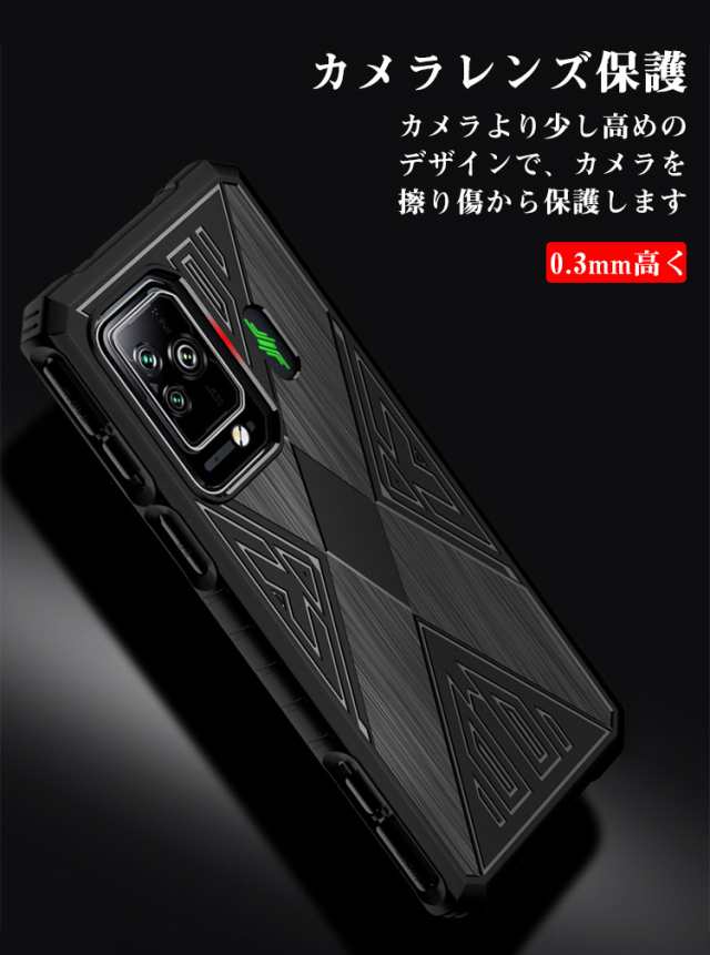 ブラックシャーク5 Xiaomi Black Shark 5/Black Shark 5 pro ...