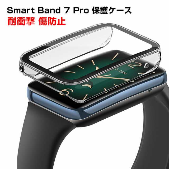 シャオミ Xiaomi Smart Band 7 Pro スマートバンド ウェアラブル端末