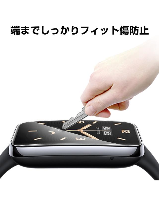 xiaomi smart band 7 pro【ハイドロゲルフィルム 2枚組】 Amazon.co.jp: 【2枚セット】対応 Xiaomi Smart Band 7 Pro