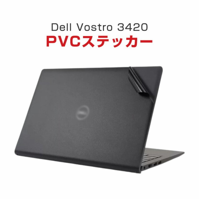 Vostro 3420 ノートパソコン