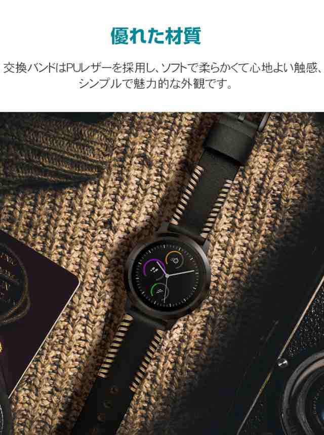 Fossil Gen 6 ハイブリッドスマートウォッチ Wellness Edition