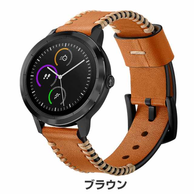 fossil 人気 スマート ウォッチ ベルト 交換