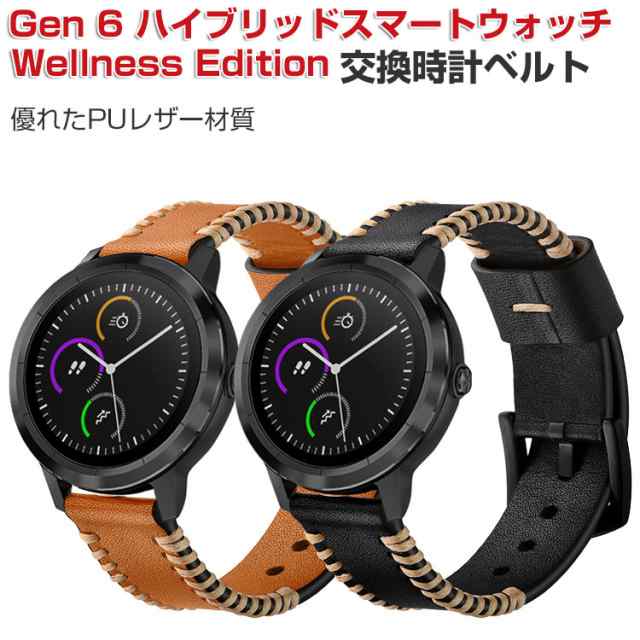 FOSSIL レザーバンドウォッチ - レザーベルト