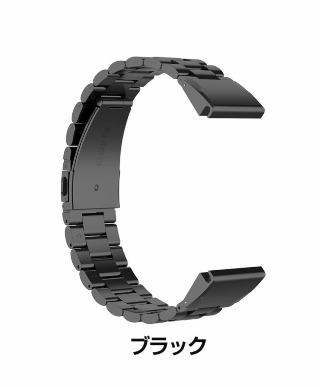 garmin foreathlete オファー 935 ステンレスベルト