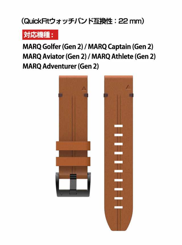 ディアゴノ ベルト ラバー ブラック 22mm 社外品 メンズ 互換 交換