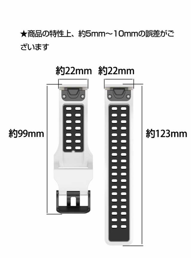 Garmin Fenix 7 Pro Approach S70 47mm epix Pro (Gen 2) 47mm approach S62  EPIX gen2 交換 バンド シリコン素材 おしゃれ 腕時計ベルトの通販はau PAY マーケット - COCO-fit | au PAY  マーケット－通販サイト