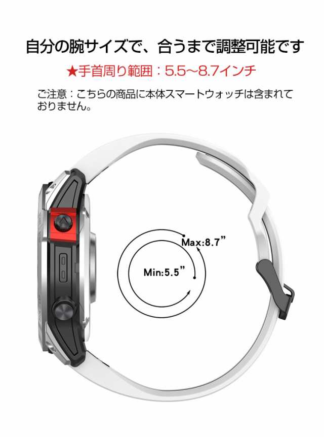 Garmin Fenix 7 Pro Approach S70 47mm epix Pro (Gen 2) 47mm approach S62  EPIX gen2 交換 バンド シリコン素材 おしゃれ 腕時計ベルトの通販はau PAY マーケット - COCO-fit | au PAY  マーケット－通販サイト