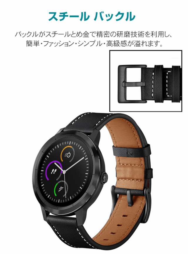 GARMIN Forerunner 265 交換 バンド ウェアラブル端末・スマート