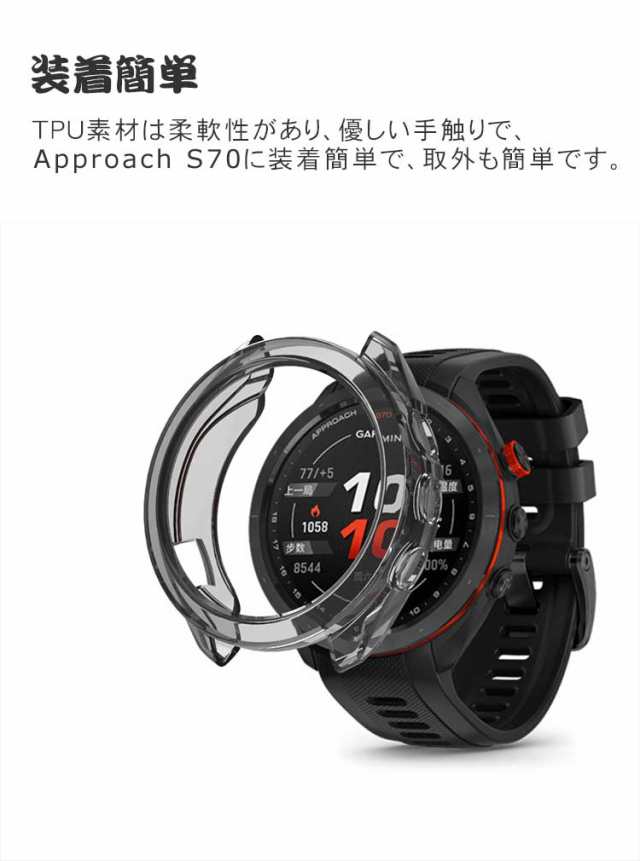 GARMIN ガーミン Approach アプローチ S70 47mm