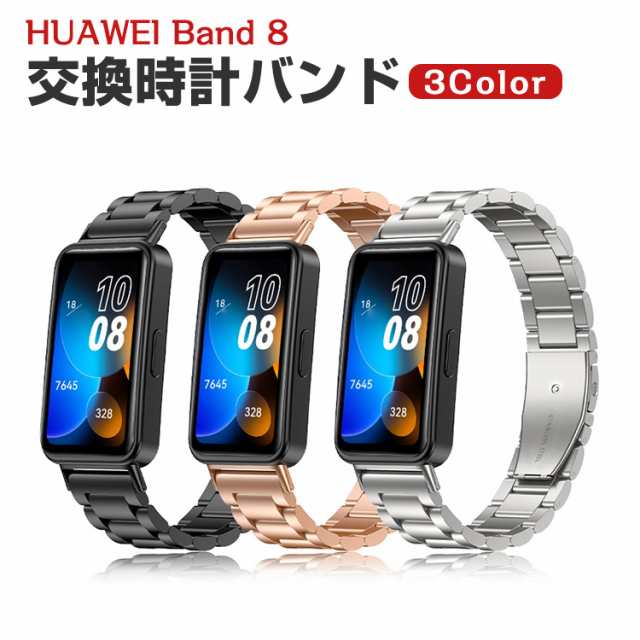 Garmin Fenix 7X Pro Fenix 6X Fenix 5X Plus epix Pro (Gen 2) 51mm instinct 2X Enduro2 交換 バンド シリコン素材 おしゃれ 腕時計ベルト スポーツ ベルト 交換用 ベルト 替えベルト 綺麗な マルチカラー 簡単装着 人気 おすすめ ベルト ガーミン 腕時計バンド 交換ベルト