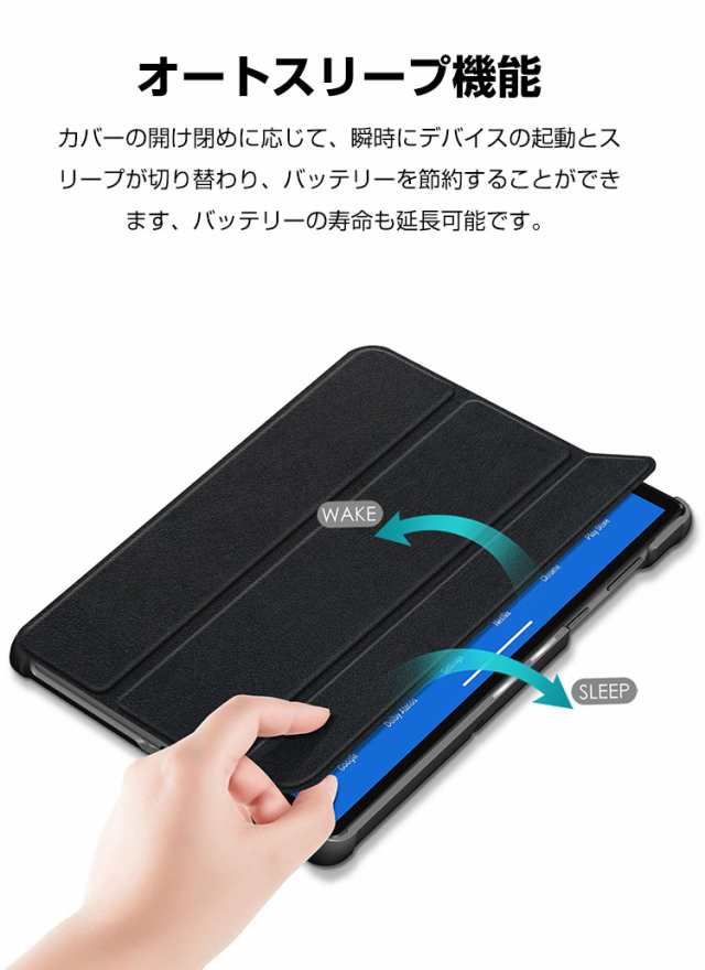 Lenovo Tab M9 TB-310FUケースカバー 手帳型 Lenovo