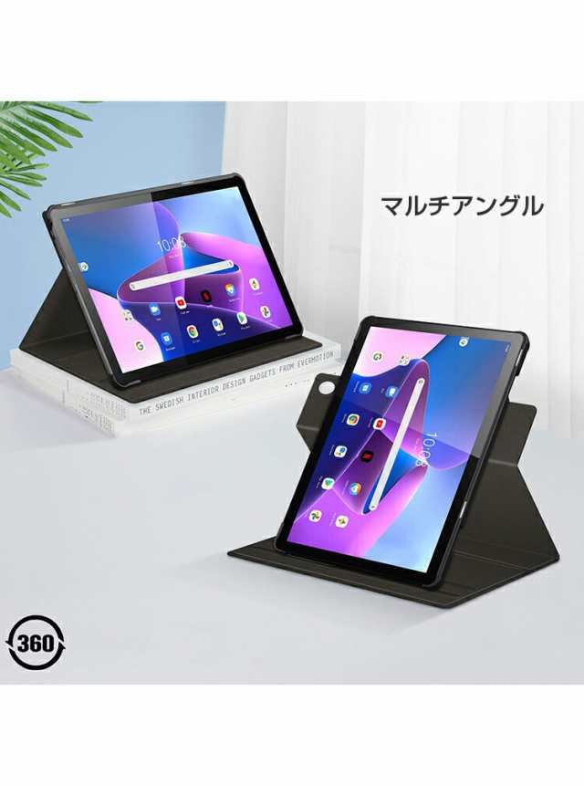 Lenovo Tab B10 3rd Gen ケース 耐衝撃 カバー 10.1型(インチ