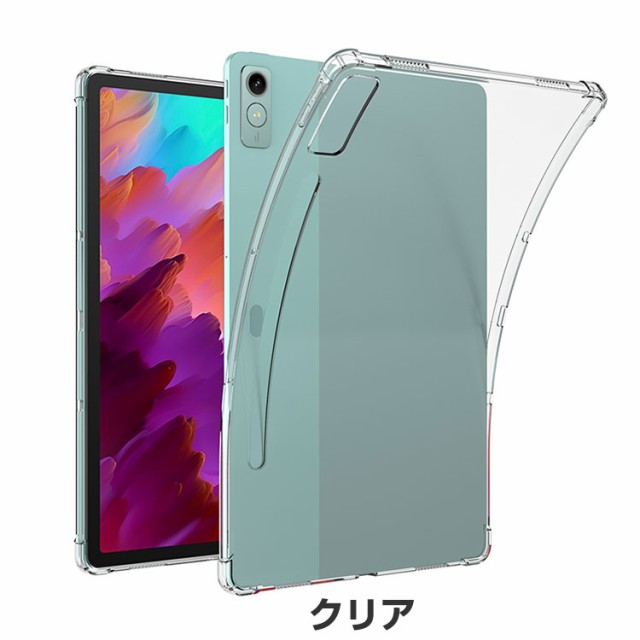 Lenovo Tab P12 レノボ タブ P12 ケース 耐衝撃 カバー 12.7インチ