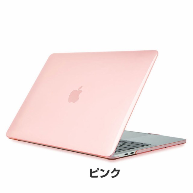 Apple MacBook Pro 14 16 インチ 2023モデル アップル マックブック