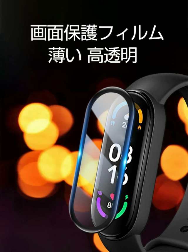 Xiaomi Smart Band 8 スマートバンド ウェアラブル端末・スマート