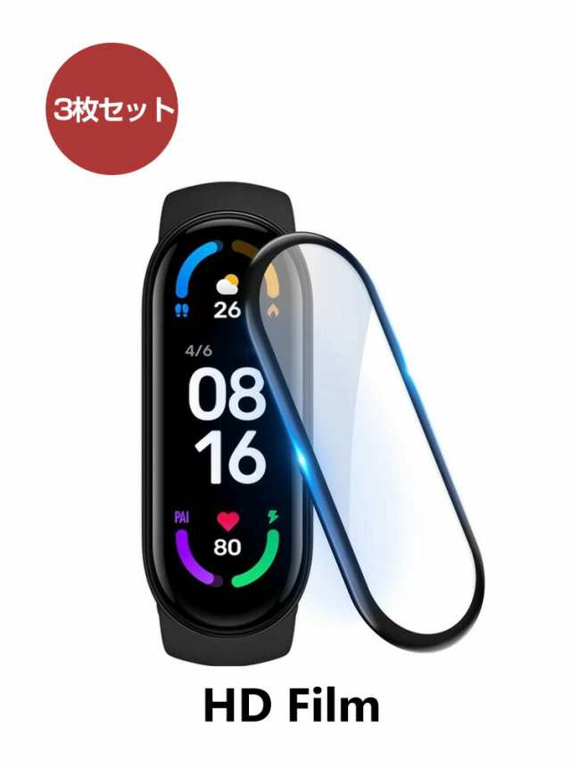 Xiaomi Smart Band Pro 保護フィルム付 ブラック スマートウォッチ